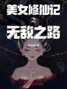 二十六岁的约定