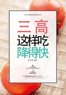 迷于执念失于远方