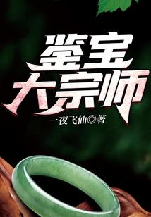 甜时木有熙