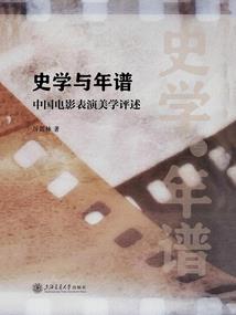 完美蜕变之不悔