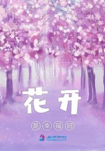 青年漫大冒险