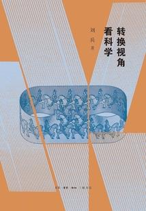 我的爱人我掌握