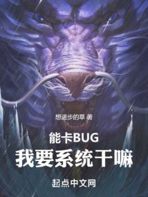 万物声来我为仙