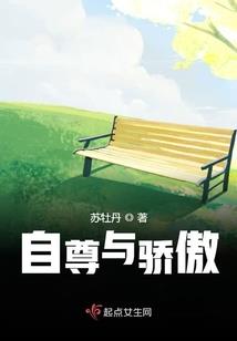 综漫之使命