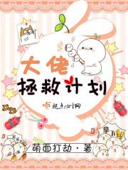 繁华落瑾