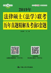 洪荒之偷天窃道