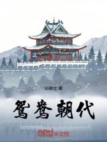 千代