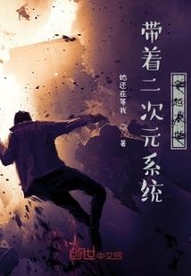 当这个世界不看脸时