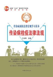 超级异界系统