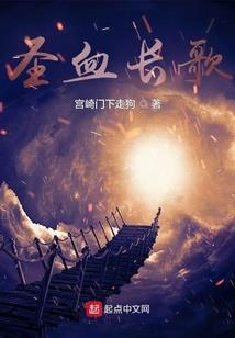 转个圈去寻觅你