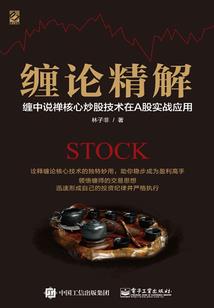 被找回后五个哥哥团宠她