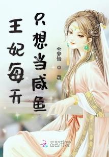 打开爱的心扉