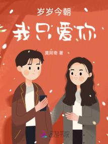 海贼王之不灭贼团
