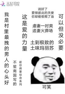 飘渺之地