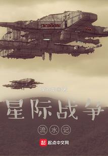 不完美晴空