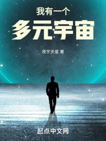 修行在灵界