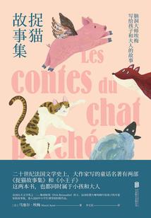 九德道祖
