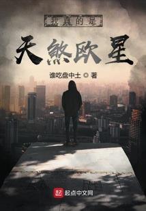 武奥
