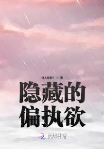穿梭7秒前