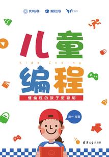 又是一个不眠的夜
