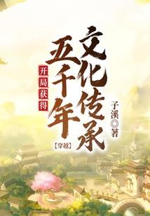 轻烟泸沽