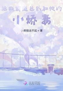 重生的杀手之王向天笑