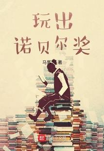 你的存在是