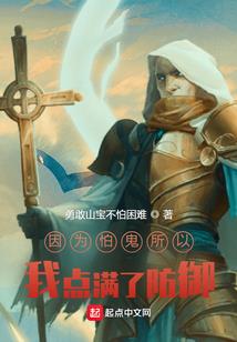携美群游天下
