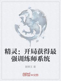 迟亦辰，余生请多关照