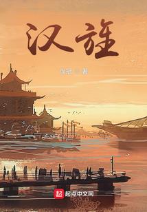 香菜蘸糖