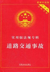 穿越香江当大亨