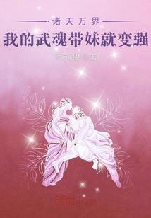 行尸走肉：末日危途