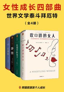 天字码头