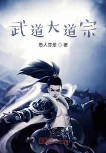重生之我是西门庆