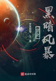免死令牌的力量