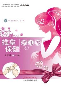 位面无限可能
