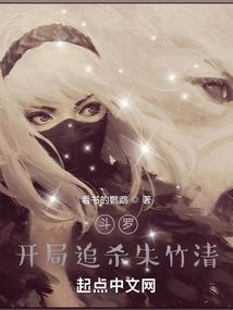 雾渐散  情已待