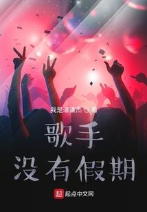 少年终为王者