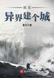 穿越之商界萌妻
