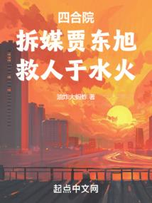 碧落潇