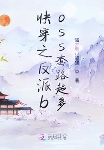 爱，在大难中升华