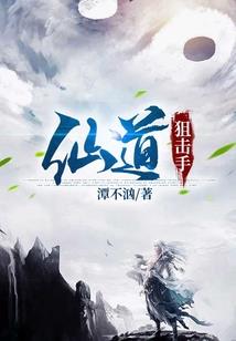 异世魔兽