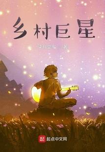长泠图