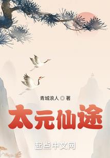 这个冷妃不好惹