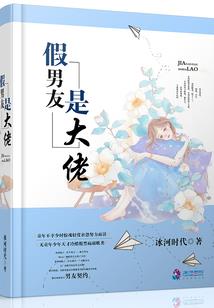侠女半烟花