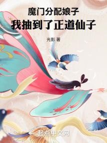 我的青春恋爱物语总综漫