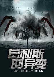 吾家公子