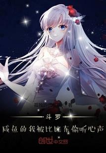 至高追影