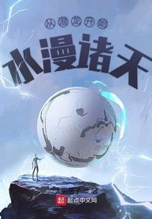 轮回魂念