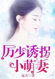 吾为主宰而为奴